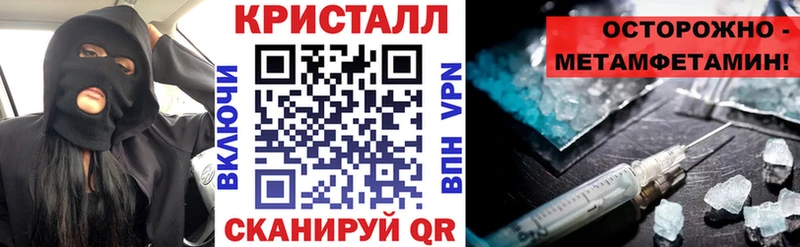 сколько стоит Свободный АМФЕТАМИН VHQ