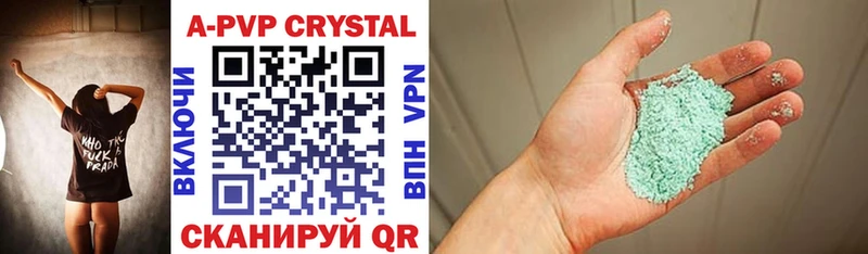 ОМГ ОМГ   Свободный  A-PVP мука  купить наркотик 