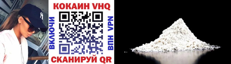 Cocaine Боливия  Свободный 