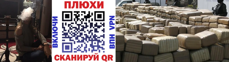 Гашиш Изолятор  Свободный 