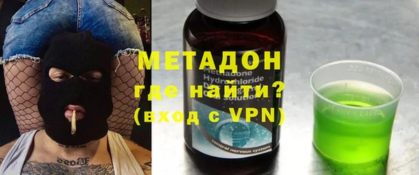 трава Белоозёрский