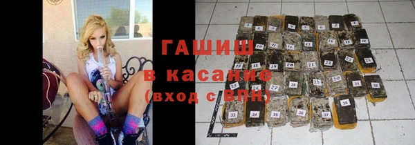 хмурый Беломорск