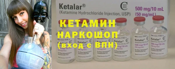 трава Белоозёрский