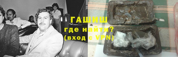 хмурый Беломорск