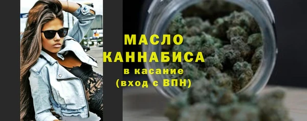 трава Белоозёрский