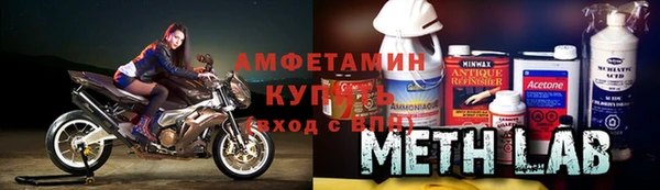 хмурый Беломорск