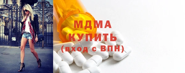 трава Белоозёрский