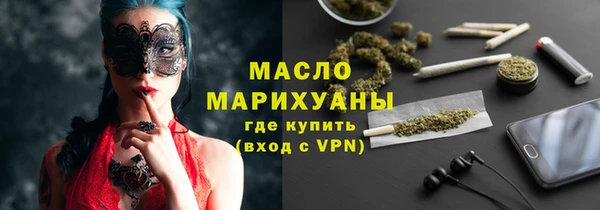 хмурый Беломорск
