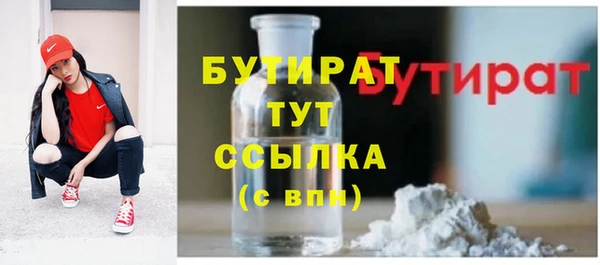 хмурый Беломорск