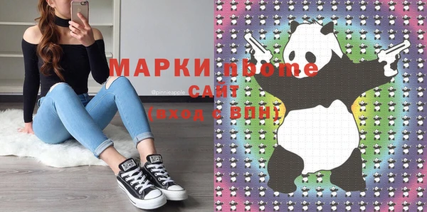 хмурый Беломорск
