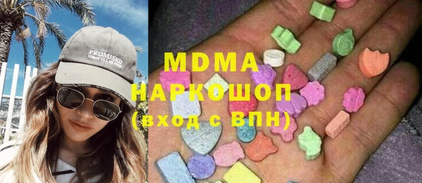 хмурый Беломорск