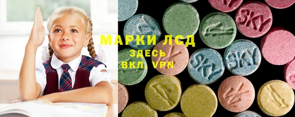 хмурый Беломорск