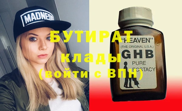 хмурый Беломорск