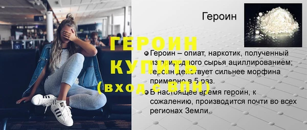 хмурый Беломорск