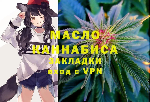 хмурый Беломорск