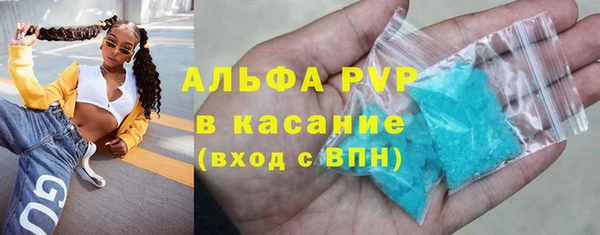 хмурый Беломорск