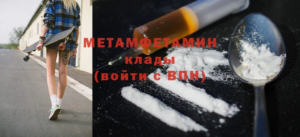 хмурый Беломорск