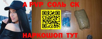 наркотики Туймазы