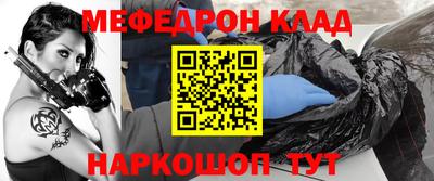 наркотики Туймазы