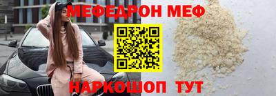 наркотики Туймазы