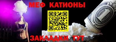 COCAINE Тулун