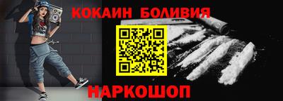 наркотики Туймазы