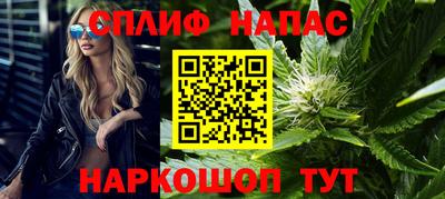 наркотики Туймазы