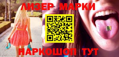 наркотики Туймазы