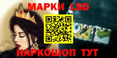 ALPHA-PVP Тула