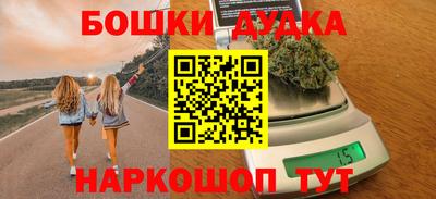 COCAINE Тулун