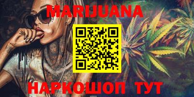 наркотики Туймазы