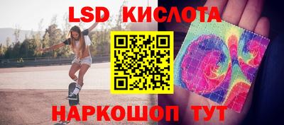 COCAINE Тулун