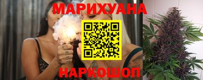 COCAINE Тулун