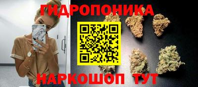 наркотики Туймазы