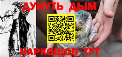 COCAINE Тулун