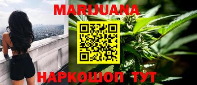 наркотики Туймазы