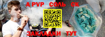 COCAINE Тулун