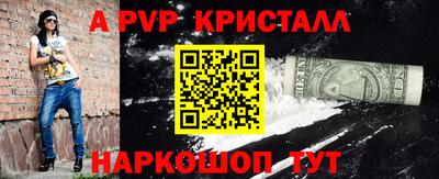 COCAINE Тулун