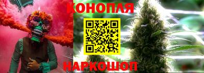 COCAINE Тулун