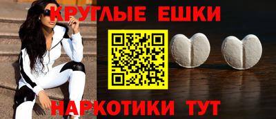 ALPHA-PVP Тула