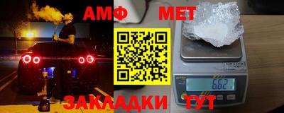 наркотики Туймазы