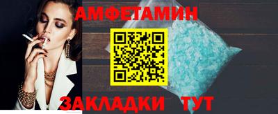наркотики Туймазы