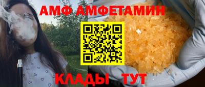 COCAINE Тулун