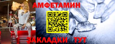 наркотики Туймазы