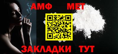 наркотики Туймазы