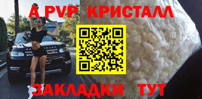 наркотики Туймазы