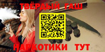 COCAINE Тулун