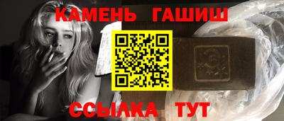 COCAINE Тулун
