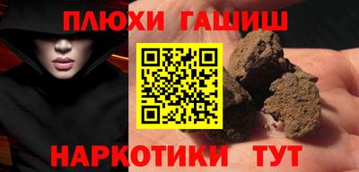 ALPHA-PVP Тула