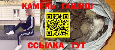 COCAINE Тулун